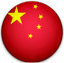China Flag